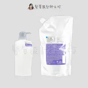髮質設計師立坽的小窩 Milbon 不設限增色矯色髮膜(薰衣草紫)1000ml(補充包) 含空瓶 IH05｜立坽『洗髮精』哥德式公司貨｜領券再折｜換季保養 ⚡頭皮保養 水潤保濕 蓬鬆秀髮 沙龍髮品