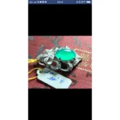 印尼玻璃質藍寶3.45克拉