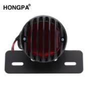 萬物優選鋪 48H出货台灣現貨【HONGPA】機車改裝 復古尾燈 柵欄尾燈 檔車尾燈 Brat KTR 野狼 愛將 雲豹 咖啡風 My150