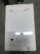 特極新林內牌1600強制排氣熱水器16公升(天然用)（桶裝需詢問）中古2手機會有部份生鏽