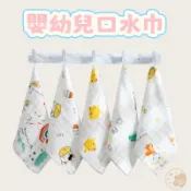 嬰兒六層紗布方巾 30*30 卡通印花吸水柔軟 嬰幼兒口水巾 泡泡紗方巾 高密度泡泡紗布巾 兒童手帕 純棉小方巾