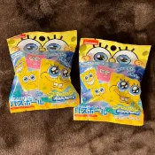[破盤激安價] 三麗鷗 海綿寶寶 泡澡球 沐浴球 浴鹽球 內含小飾品 美樂蒂 大耳狗  泡澡玩具