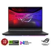 ASUS G835LXG 18吋4K電競筆電 (Core Ultra 9 290HX Plus/64GB/1TB SSD/GeForce RTX 5090/闇夜黑/ROG Strix SCAR 18)