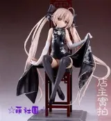 ☆萌社團☆【港版盒裝】 現貨 緣分的天空 緣之空 春日野穹 旗袍 完成品 (黑)