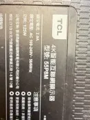 TCL 55P8M 面板破損拆機良品 P