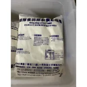 (烘焙廚房)台灣麵粉1公斤1kg家用烘焙原料低筋麵粉中筋麵粉高筋全麥麵粉麵包吐司磅蛋糕可麗露瑪德蓮檸檬蛋糕饅頭肉包麵粉