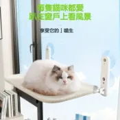 貓吊床 可折疊貓吊床 貓吊床 貓咪吊床 貓床 貓咪吸盤吊床 貓窩窗戶窗臺床邊 曬太陽吸盤掛床 陽臺貓咪吸盤吊床 可折疊 