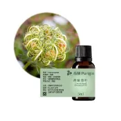 品植Purigin 胡蘿蔔籽精油