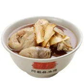 阿圖 麻油雞|香菇雞|四物雞|人蔘雞 (750g±5%/包) 雞湯 調理包 料理包 麻油 現貨(鮮食家)