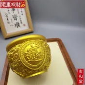 💰玄和緣堂💰鎏金米缸招財聚寶盆客廳家用辦公室裝飾擺件招財進寶開業工藝品0904 招財進寶 風生水起 招財流水