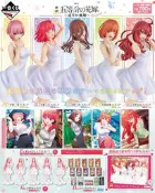 日版 一番賞 五等分的新娘 巡之軌跡 五等分的花嫁 a賞b賞c賞d賞e賞 最後賞 公仔人偶手辦一花 二乃 三玖 四葉五月