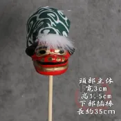 日韓優選💢日式舞獅子花姿材DIY配飾配件居家店鋪花藝插棒新年祝賀飾品擺件