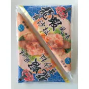 【逸嵐】－龍蝦舞沙拉(大)／500g／滿799免運／龍蝦沙拉／沙拉／龍蝦／喜宴／冷盤類／日式料理／壽司／手捲／冷凍食品