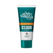 【Donki日本唐吉訶德】花王 atrix 尿素10% 護手霜 膠管裝 60g