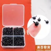 🎈免運!🚀臺灣有貨🎈可開票🎈動物眼睛黑豆眼直杆玩具配件手工DIY眼珠直插式動物眼珠小熊眼珠限時