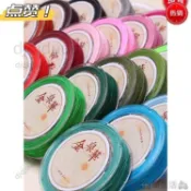 熱銷✨❤台灣發貨+統編❤71號玉線0.4mm手工編織穿珠的線戒指編手鍊項鍊串珠繩極細diy材料
