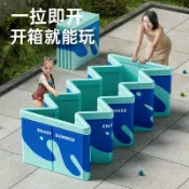 良品舎 公司貨 快速出貨 免充氣泡澡桶游泳池兒童家用泳池家庭小孩戶外支架大型泳池LL0660