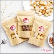 奇奇妮妮蘑菇爆米花密封包-2口味可挑 遊戲抽獎 二次進場 情人節禮物 婚禮小物 節日送禮