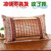 夏季涼枕頭夏天成人冰絲涼枕麻將涼蓆枕頭竹涼枕茶香學生一對單人