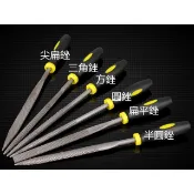 [⊙木工坊] 木工什錦銼刀 6件組 迷你銼 粗磨挫刀 小剉刀DIY銼刀好幫手 雕刻 鋸齒分明