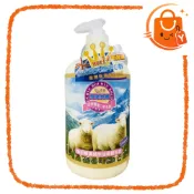 柔蝶 美白嫩膚綿羊油身體乳液 580ml 紐西蘭天然羊毛脂 滋潤保濕美白柔細
