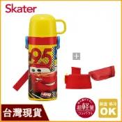 Skater 420ml 直飲不鏽鋼保溫水壺｜杯蓋組｜閃電麥坤水壺｜SKDC3｜閃電麥坤保溫瓶｜不鏽鋼水壺｜直飲水壺