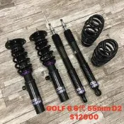 【品太】-(保固四個月) GOLF 5代 6代 55mm D2 高低軟硬可調避震器 極新品 整新品