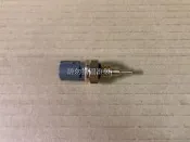 鈴木 SOLIO SWIFT 全新 灰色頭 水溫感知器 溫度開關