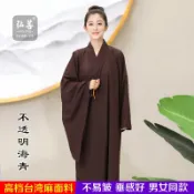 臻選時刻 【垂感不皺】居士服 禪修服 僧服 海青服 修行服 打坐服 誦經服 臺灣麻料 不易皺 不透明 黃黑咖啡色 男女適用 舒適透氣