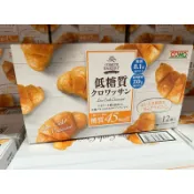 「AP代購」 日本🇯🇵 好市多  牛角麵包（本身效期不長） 麵包 可頌麵包
