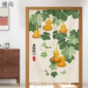 【優尚】🌈優質品質下單附桿客製尺寸新中式葫蘆佈藝門簾中國風禪意臥室免打孔擋風隔斷簾廚房半簾半截