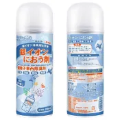 (店+)【咪咪購物】BANGJIASHI 幫家適 銀離子除臭噴霧【車內空氣不再混濁！】銀離子抗菌噴霧劑 車內除臭劑 車用除臭噴霧 
