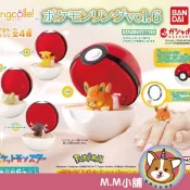 【M.M小舖】『現貨』 BANDAI 轉蛋 扭蛋 精靈寶可夢戒指環保扭蛋 P6 6 皮卡丘 烏帕 戒指 全4款