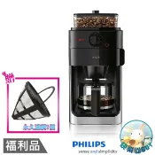 PHILIPS飛利浦 HD7761 全自動研磨咖啡機 福利品