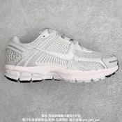 【13個配色】Nike Air Zoom Vomero 5 經典復古潮流運動 慢跑 公司貨