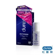 🙆隱密包裝出貨【Durex杜蕾斯】女性情趣提升凝露10ml 情趣用品 情侶 潤滑劑