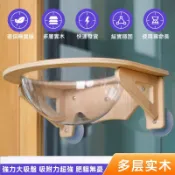 【台灣現貨快速發貨】實木寵物吊床 透明太空艙 貓跳台 窗戶吸盤貓窩 免打孔通用貓窩 免打孔貓太空艙 貓抓柱 懸掛貓窩