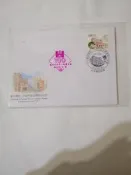 臺大醫院一百週年紀念郵票首日封