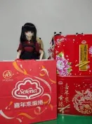 【傳說中的廢人工坊-糖果餅乾】Serena 喜年來 原味蛋捲禮盒 芝麻蛋捲禮盒(512g) 附禮盒袋