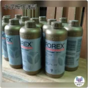 ®網建行®【福瑞斯水泥板保護劑 】每罐510元 1000ml 防水 防潮 防霉 耐候 抗腐蝕 低甲醛 清水模可用