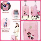 櫻桃小丸子 x Hello Kitty 三輪多功能折疊購物車 7-11 集點 全新未使用