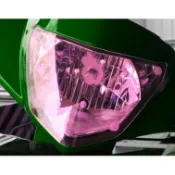 小拍車業 TIGRA 彪虎 PGO 彪虎 TIGRA 150 比雅久 地瓜 可拆式大燈護片/ 燈罩護片