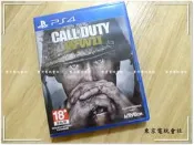 現貨 ~內有影片可看~正版『東京電玩會社』『PS4』COD WWII 決勝時刻 二戰  亞版 中文版 測試正常