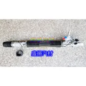盛揚 HONDA CRV 03-06 方向主機/方向機 (已含舊品費~寄回退2500)