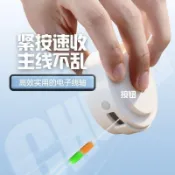 🦈漁人百寶閣🦈新款魚線收線器自動捲線器釣鯽魚專用線組收納神器電動繞線主線盒
