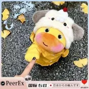日本Peer嚕嚕米卡皮巴拉娃療癒系可愛吊飾下午茶坐姿娃娃雨衣掛件冰淇淋娃包整套送禮推薦