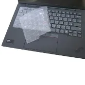 【Ezstick】Lenovo X1 Carbon 13th X1C Gen13 奈米銀抗菌TPU 鍵盤保護膜(鍵盤膜)
