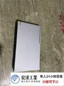 宏達工業專賣-Lacie/萊思 萊斯 1T Porsche Design  移動硬盤，寶時捷聯名設計， 1TB，帶數據線