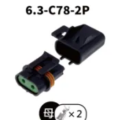 《tevc》6.3 C78 2P 防水保險絲座  M型 插片式 外接式 保險絲盒 插式 保險絲 ATP型