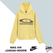 NIKE AIR JORDAN HOODIE x TRAVIS SCOTT 小雞黃 帽T 長袖 FQ7821-308